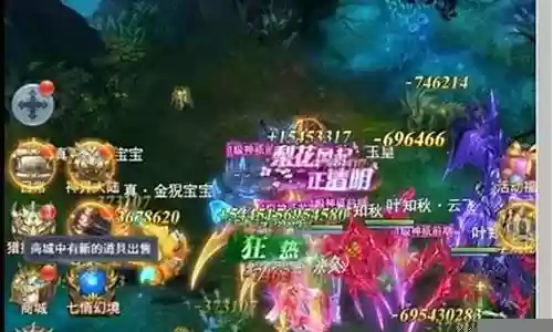 蛛皇前期阵容最佳搭配插图