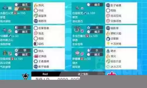 地精幽灵怎么搭配阵容最强插图