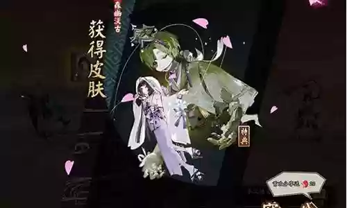 秘闻副本傀儡师阵容搭配插图