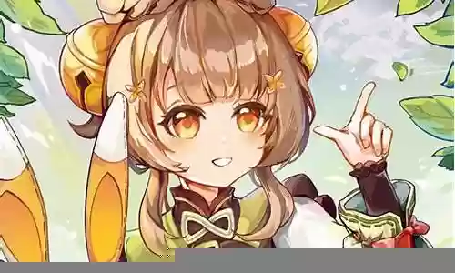 瑶瑶队伍阵容搭配插图
