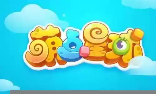 萌点星球土豪阵容搭配插图
