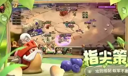 蚁族战争阵容搭配推荐插图