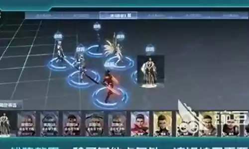 吞噬星空觉醒阵容搭配图插图