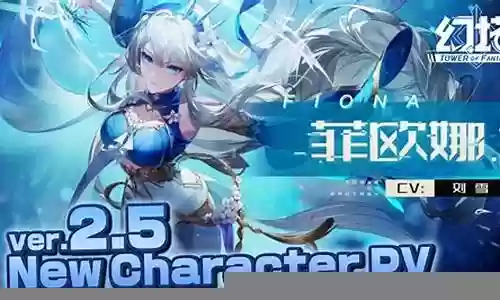 幻塔pvp最强阵容搭配插图
