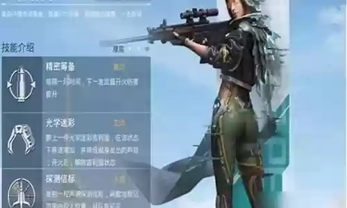 幻影猎手的最强搭配阵容插图