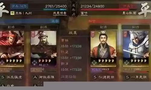 曹操孙坚张飞阵容搭配最新插图
