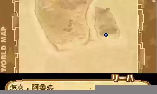 召唤之夜伙伴推荐阵容搭配插图