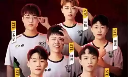 幽灵战队阵容搭配图高清插图