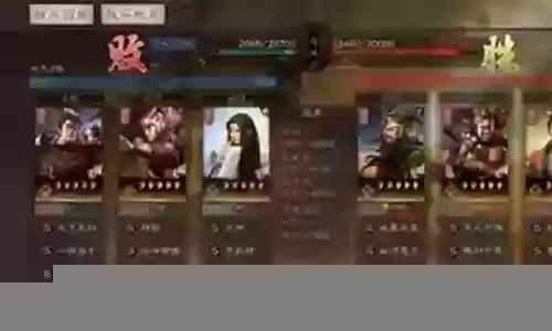 姜维张飞阵容怎么搭配最强插图
