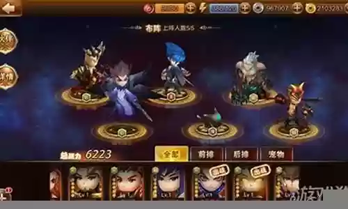 王者唐僧取经阵容搭配攻略插图