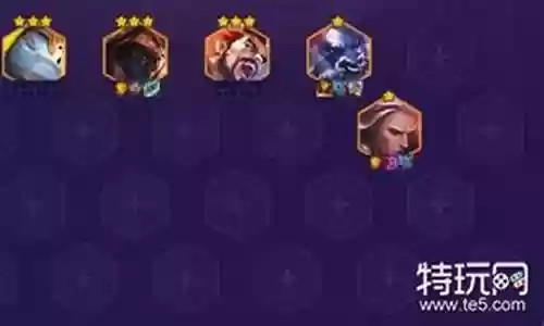 精灵新世代ios阵容搭配插图