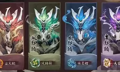 十层完美阵容搭配插图