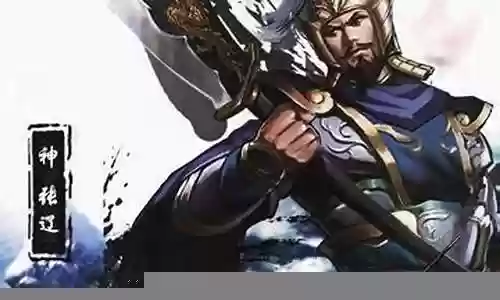 大皇帝张苞阵容搭配插图