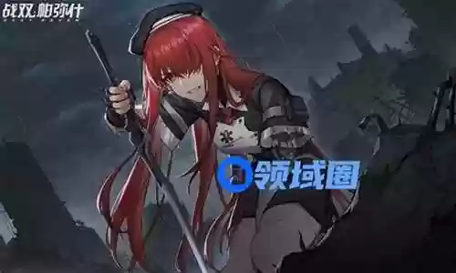 绯耀搭配什么阵容好用插图