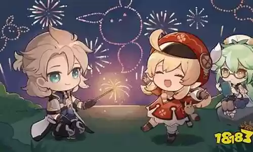 胡桃阿贝多阵容搭配插图
