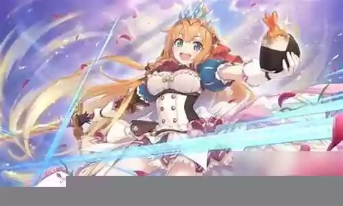 公主连接部未阵容搭配插图