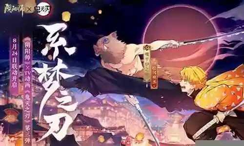 三刺客无法师阵容搭配插图