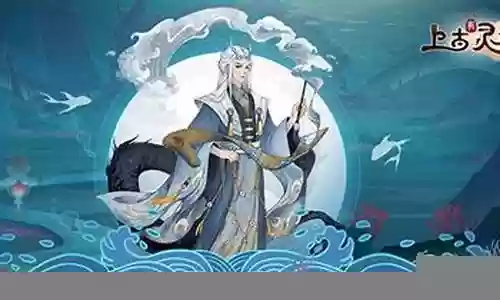 上古有灵妖风伯阵容搭配插图