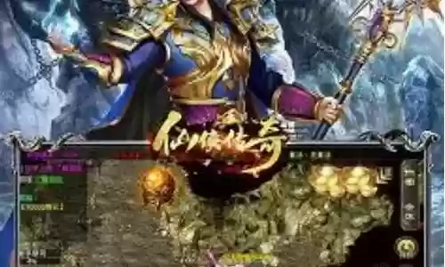 网球传奇阵容搭配表图片插图