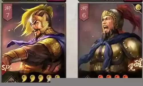 袁绍最强开荒阵容搭配插图