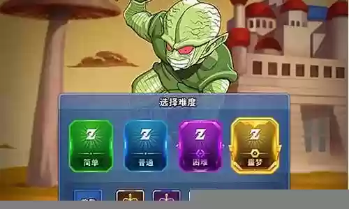龙珠世界阵容搭配图片大全插图