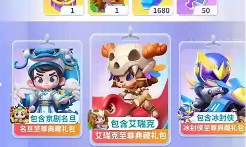 满破青团阵容搭配插图