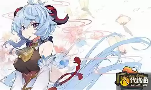 现在版本甘雨最强阵容插图