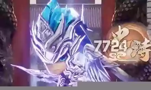 荣耀出征死神最强阵容搭配插图