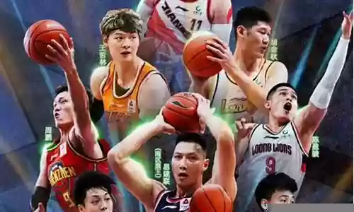 南方全明星替补阵容插图