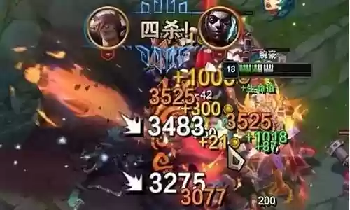 辛迪加阵容搭配s6.5金插图