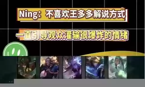 赛3组什么阵容插图