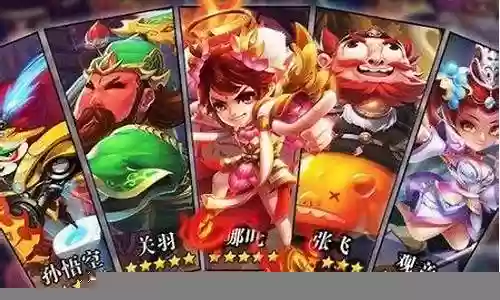 妖怪饶命更新最强阵容搭配插图
