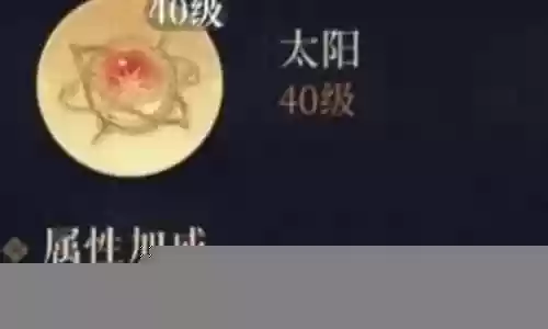 王粲怎么搭配阵容最强插图