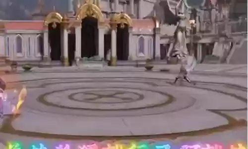 宗门守卫最强阵容搭配插图