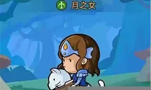 最牛保镖阵容搭配图最新插图