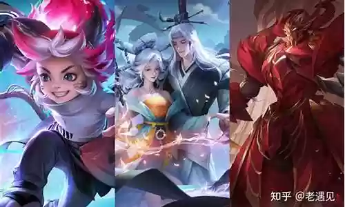 明世隐搭配什么阵容插图