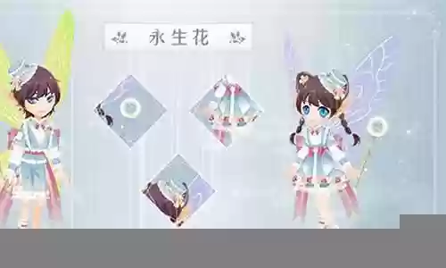 淘米小花仙手游搭配阵容插图