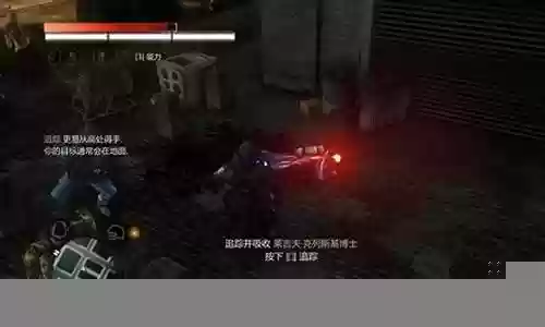 虐杀原形2升级什么技能点插图