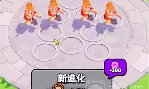 装甲小队最强阵容搭配推荐插图
