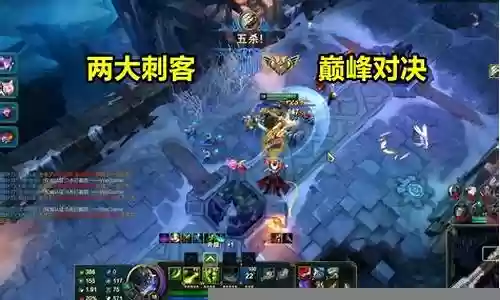 游戏大乱斗剑圣阵容搭配插图