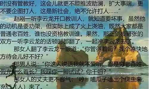 摸鱼神器阵容搭配推荐最新插图