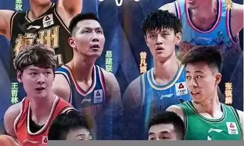 校园全明星阵容插图