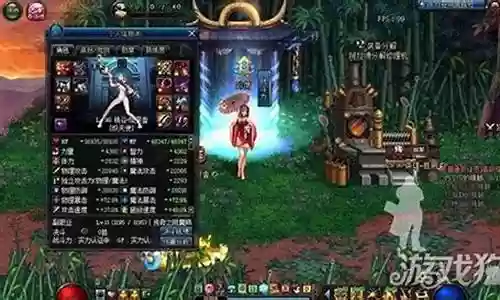 领主之塔闪耀的辅助装备礼盒插图