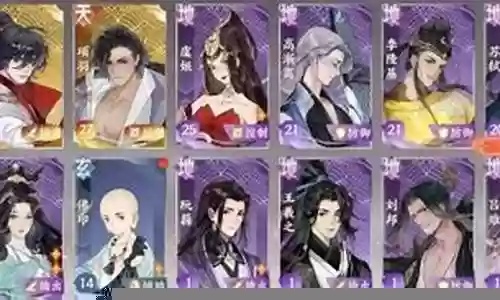 莫邪适合什么阵容搭配啊插图
