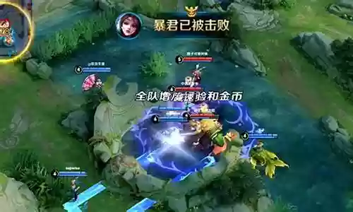 王者最怕遇到什么阵容的插图