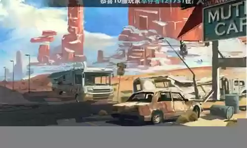英雄试炼回血阵容搭配插图