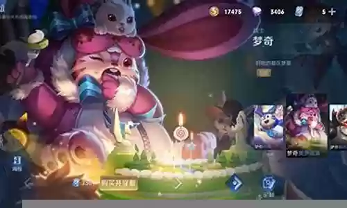 王者荣耀梦琪阵容搭配插图