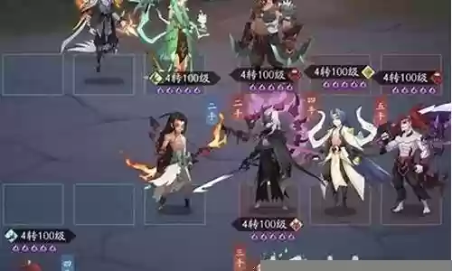 反甲魔女后羿阵容插图