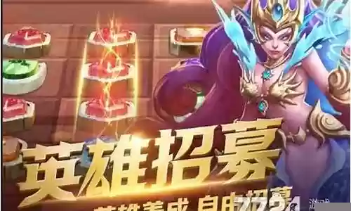 谜题大陆最强阵容搭配插图