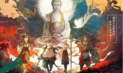 神仙道91级阵容搭配插图